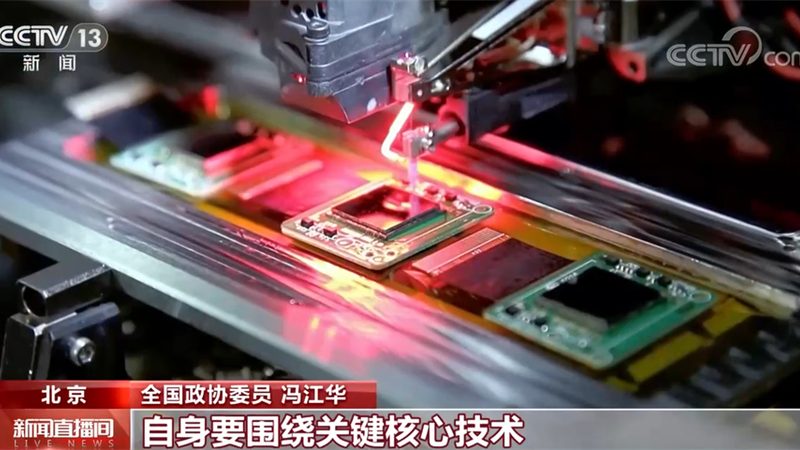 银行在线智能客服系统：构建高效服务新生态**