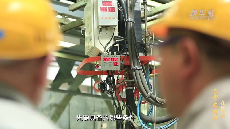 科技公司APP开发成功案例揭秘：技术背后的故事**