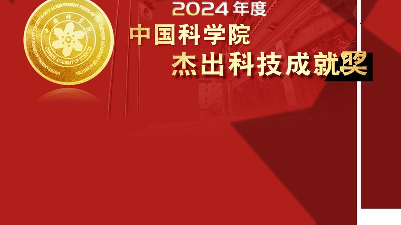 企业数据安全合规之路：数据安全法律法规清单全解析