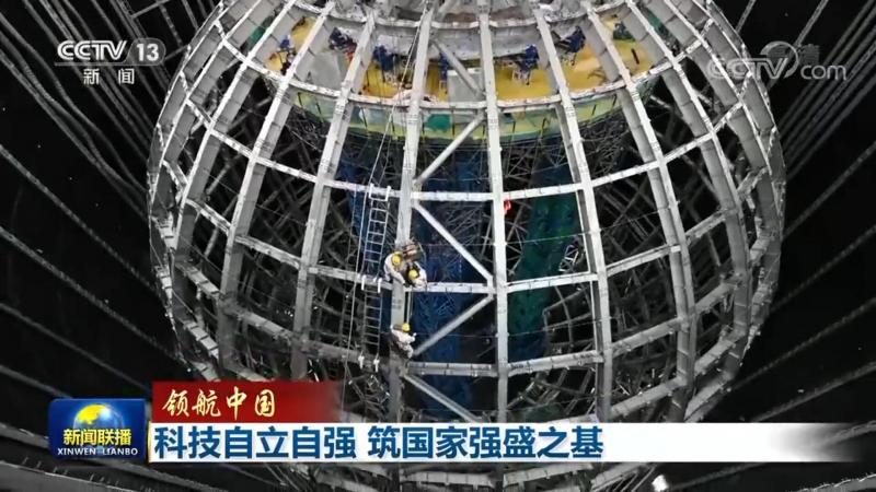 智慧解决方案加盟代理，企业如何精准定位？**