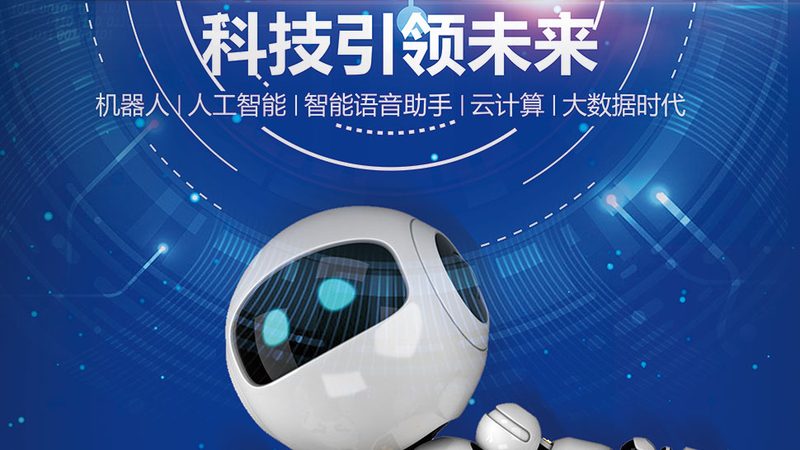 数据可视化：揭秘高效呈现数据的五大技巧
